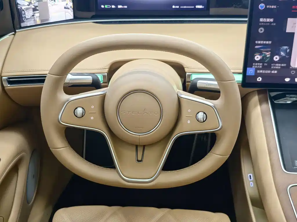 Xiangjie Xiangjie S9 — миниатюра 7