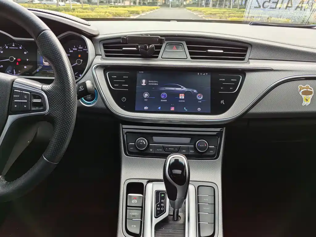 GEELY AUTOMOBILE EMGRAND GL