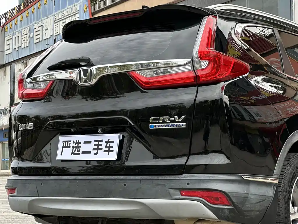 HONDA CR V