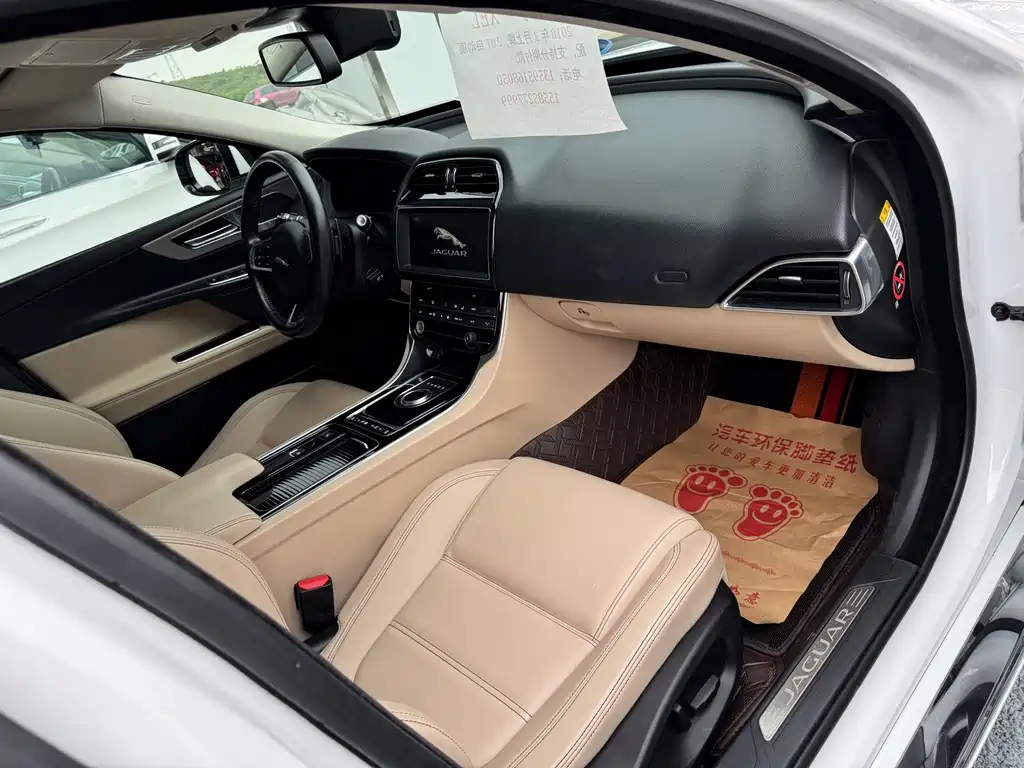 Jaguar XEL 2.0T 200PS Premium Edition, фото 4