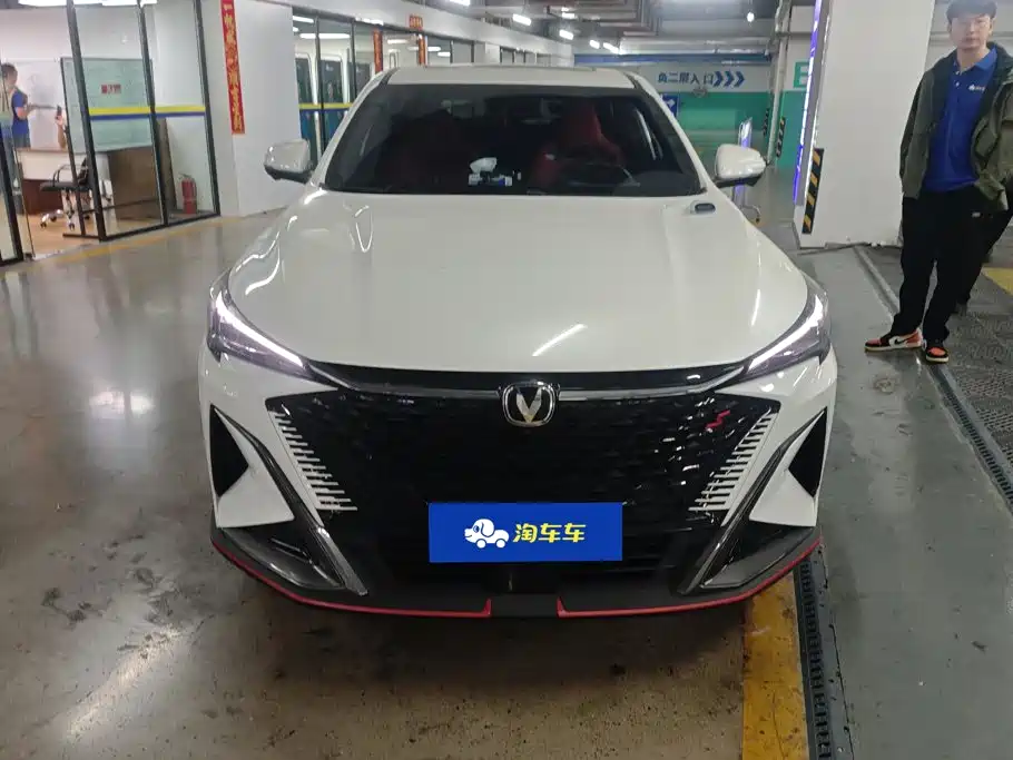 Changan X5 PLUS — миниатюра 2