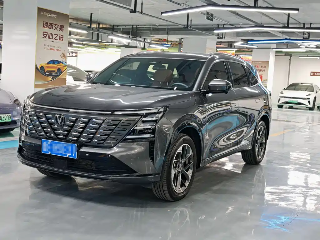 Changan 长安CS75PLUS 2024