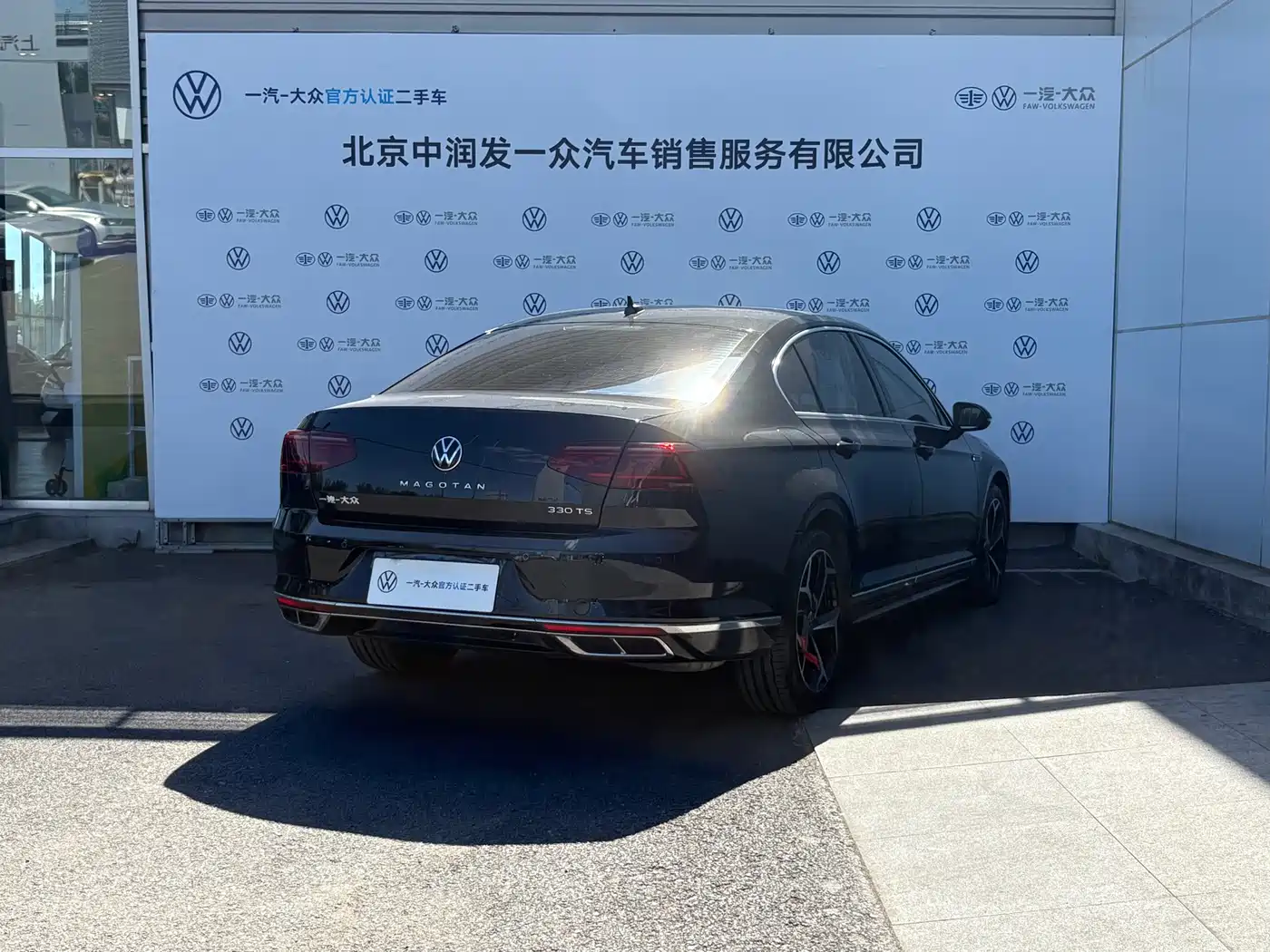 Volkswagen Magotan