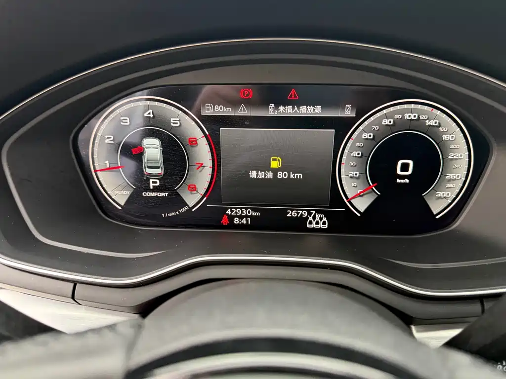 Audi A4L — миниатюра 8
