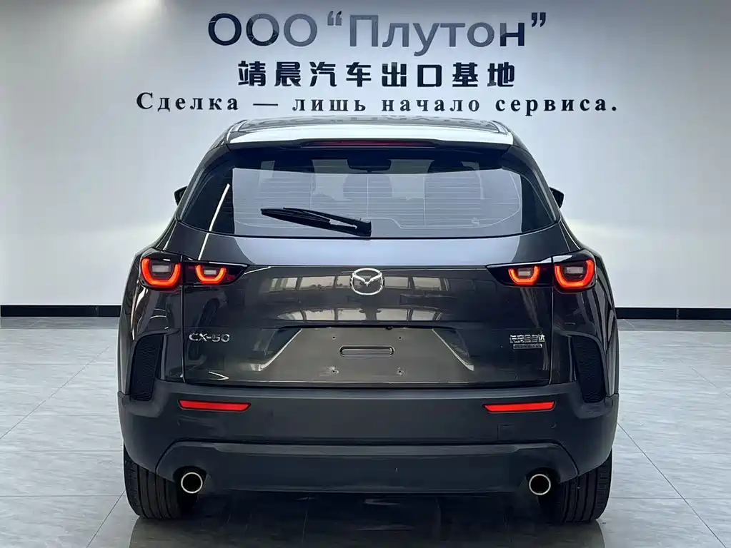 Mazda CX-50 Xingye — миниатюра 4