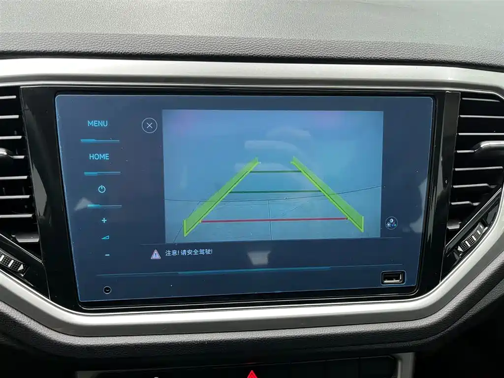 VOLKSWAGEN T ROC EXPLORING SONGS