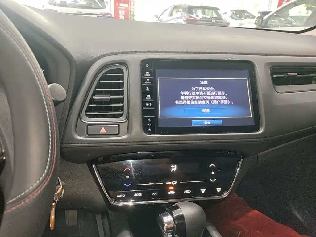 Honda Vezel — миниатюра 13