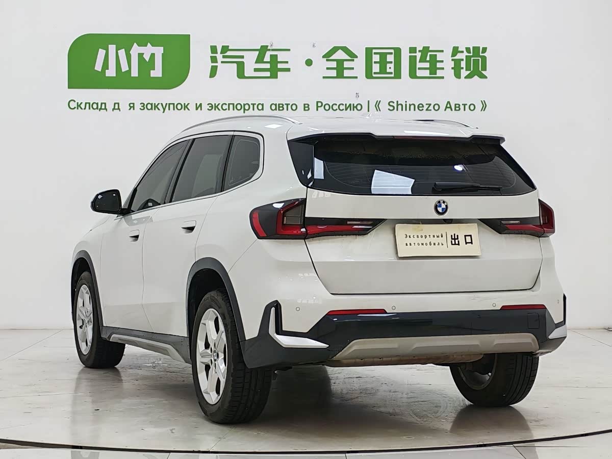 BMW X1 1.5 л 2024 г. Белый, пробег 23900 км