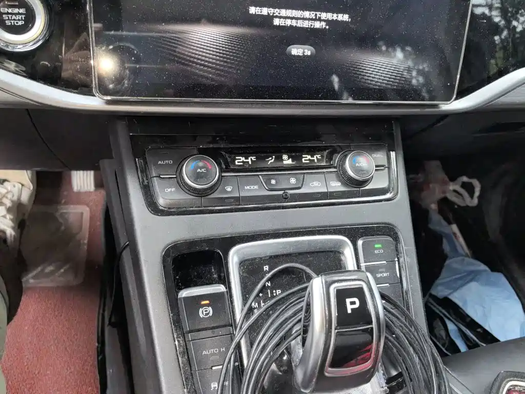 Geely Boyue — миниатюра 9
