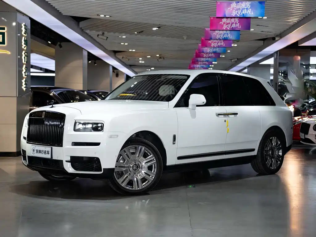 Rolls-Royce Cullinan