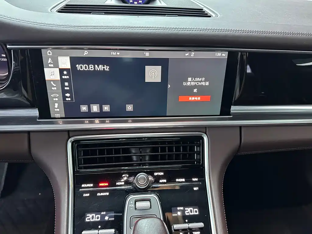 Porsche Panamera — миниатюра 8