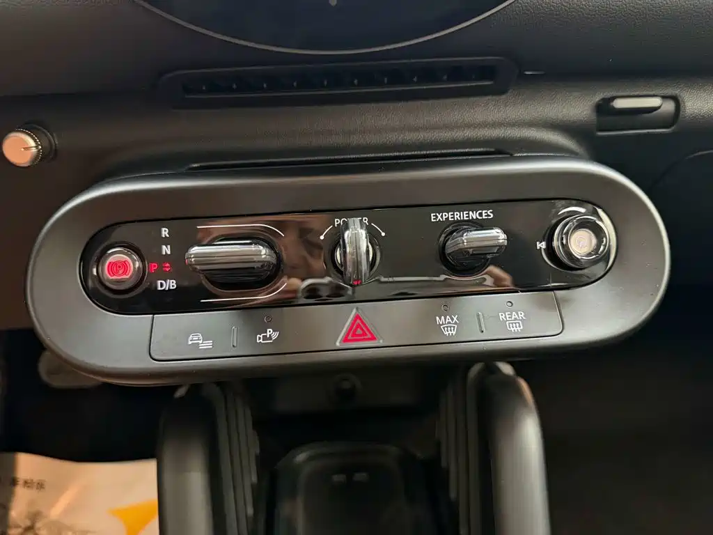 MINI MINI COOPER EV — миниатюра 20