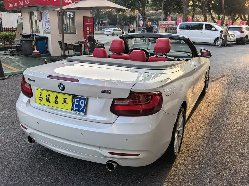 BMW 2 Series (Import) — миниатюра 10