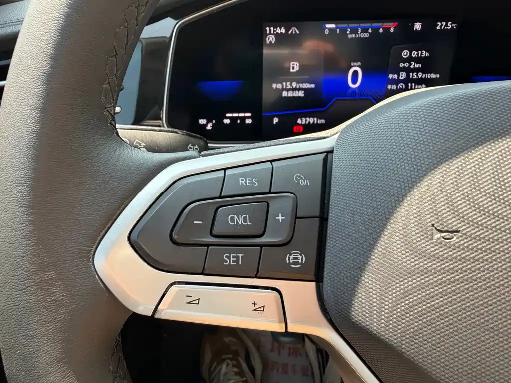 Volkswagen Sagitar — миниатюра 12