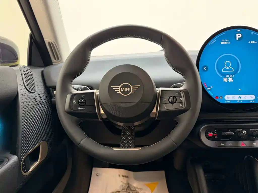 MINI MINI COOPER EV — миниатюра 14