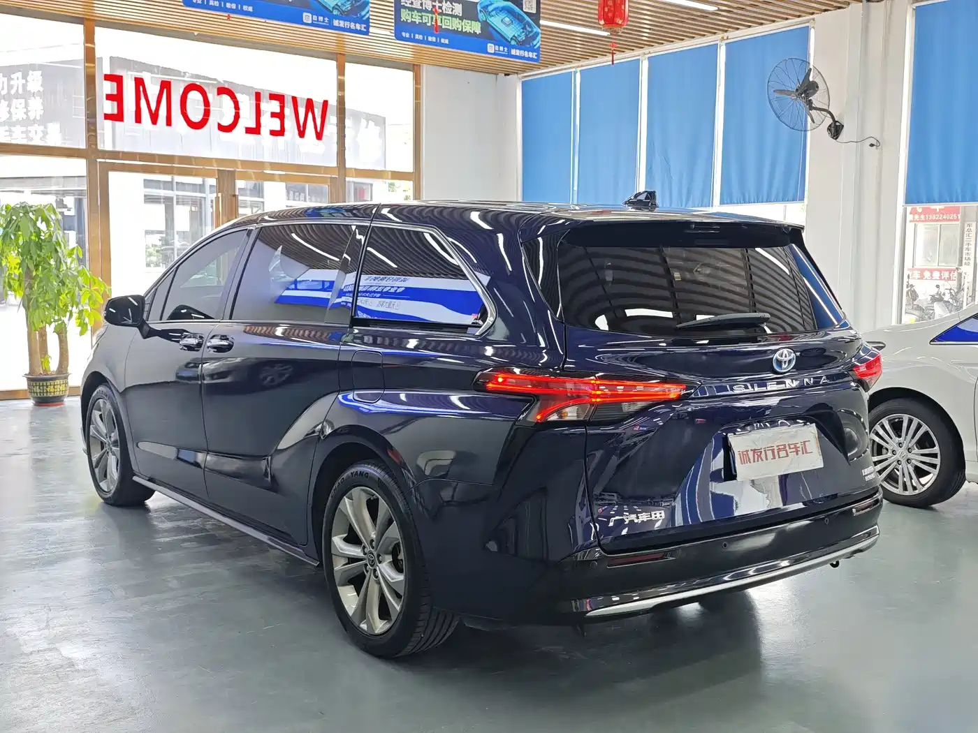Toyota Sienna id 4617096 из Китая 20