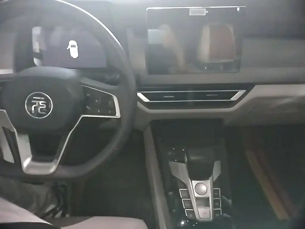 BYD Yuan Pro — миниатюра 5