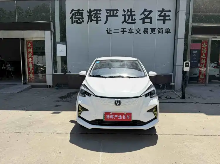 Changan Benben E-Star 2023