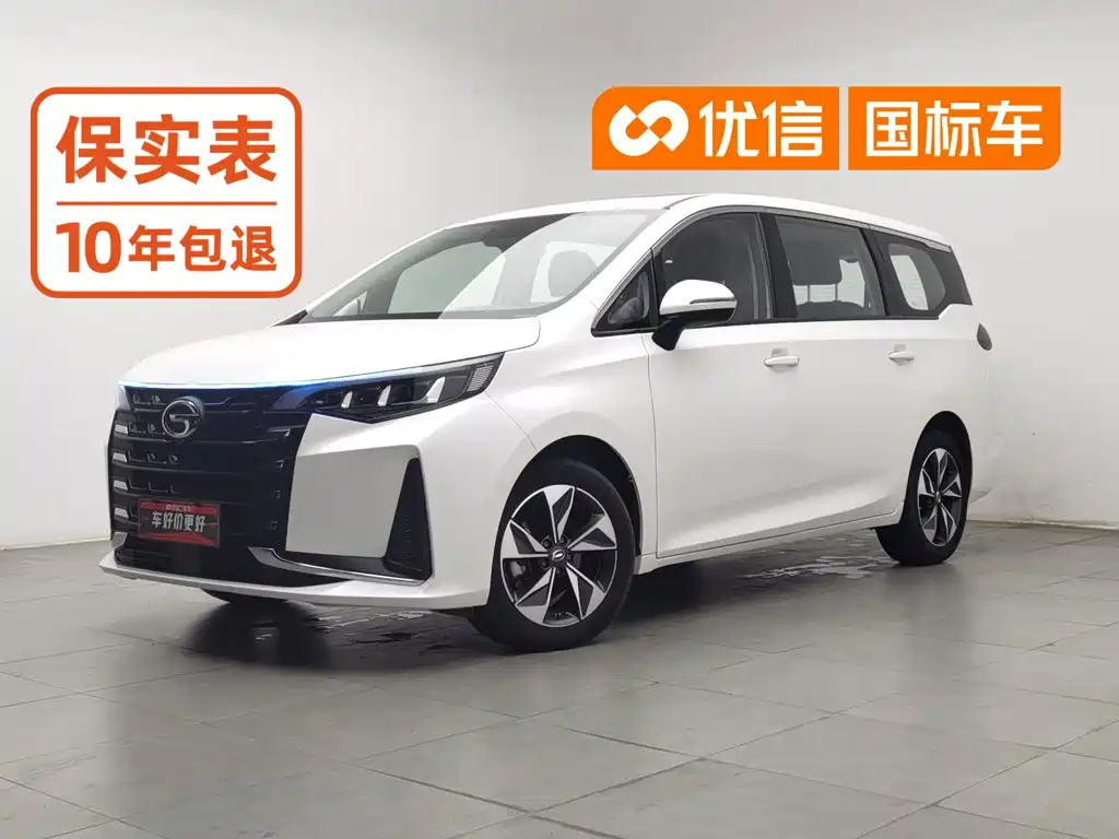 GAC Motor Trumpchi M6