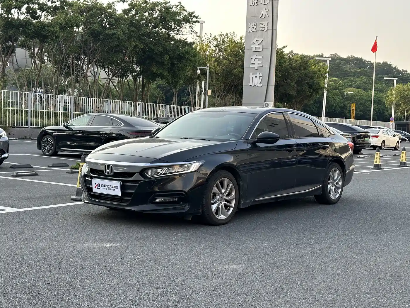 雅阁 2018款 260TURBO 精英版 国VI 2020
