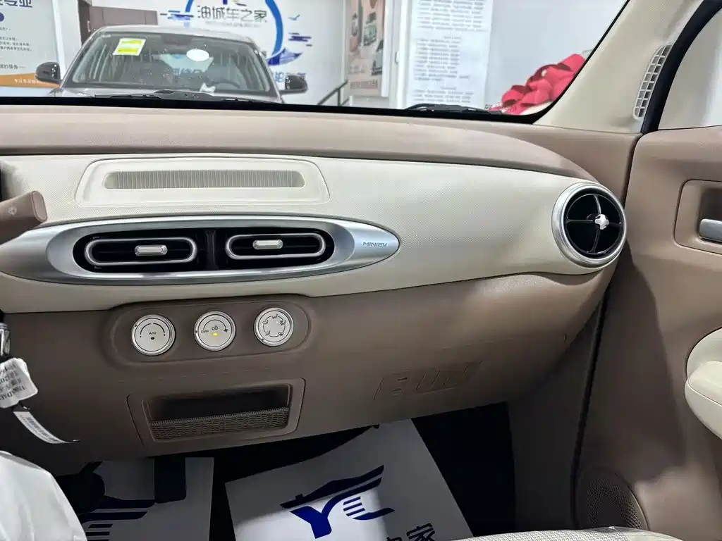Wuling MINIEV — миниатюра 14