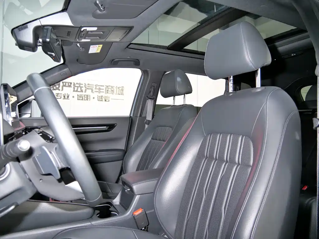 HONDA HAOYING NEW ENERGY