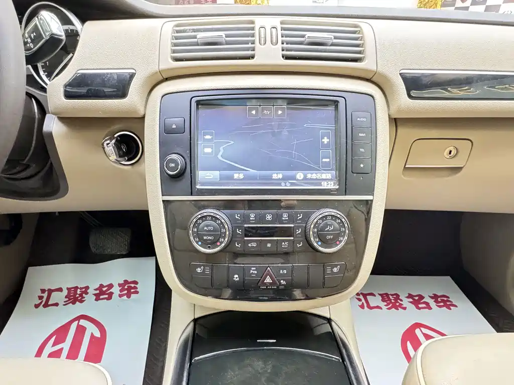 Mercedes-Benz R-Class — миниатюра 14
