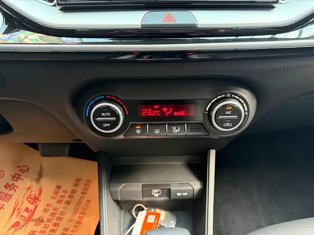 Kia KX1 — миниатюра 15