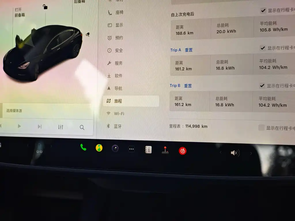 Tesla Model 3 — миниатюра 16