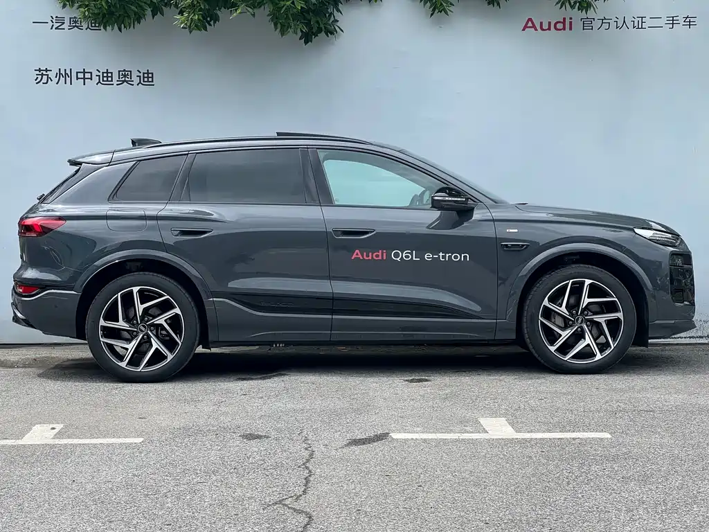 Audi Q6L e-tron