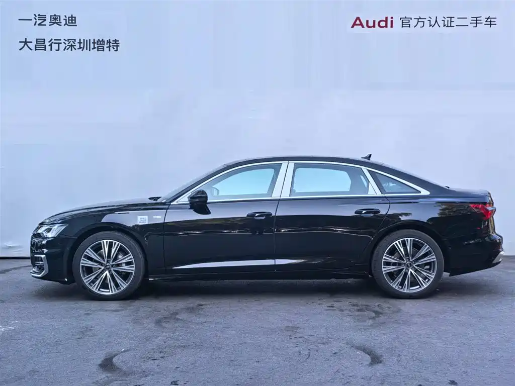 Audi A6L 2025 45 TFSI