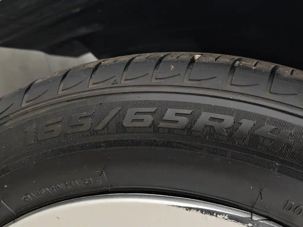 JMEV Yizhi EV2 — миниатюра 24