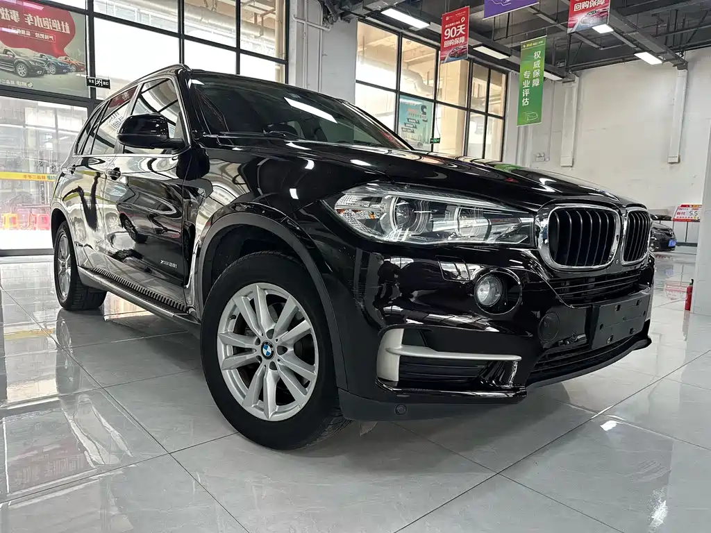 BMW X5 2015 xDrive28i
