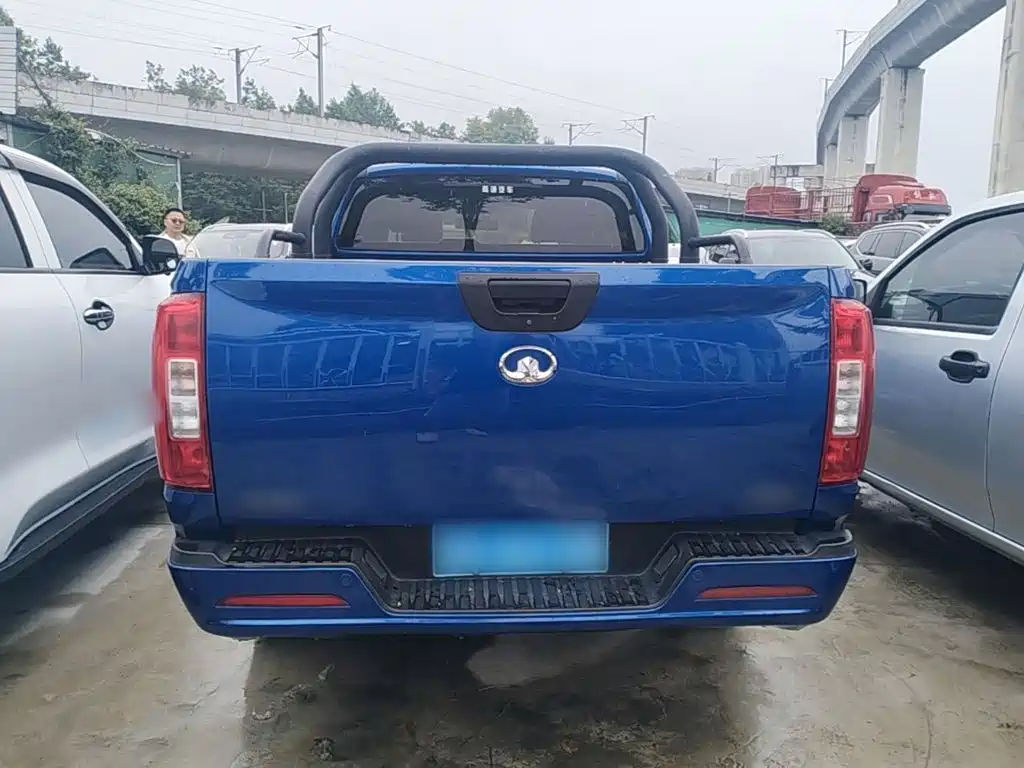 Great Wall Pao — миниатюра 6