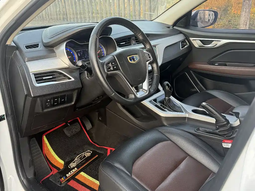 GEELY AUTOMOBILE VISION