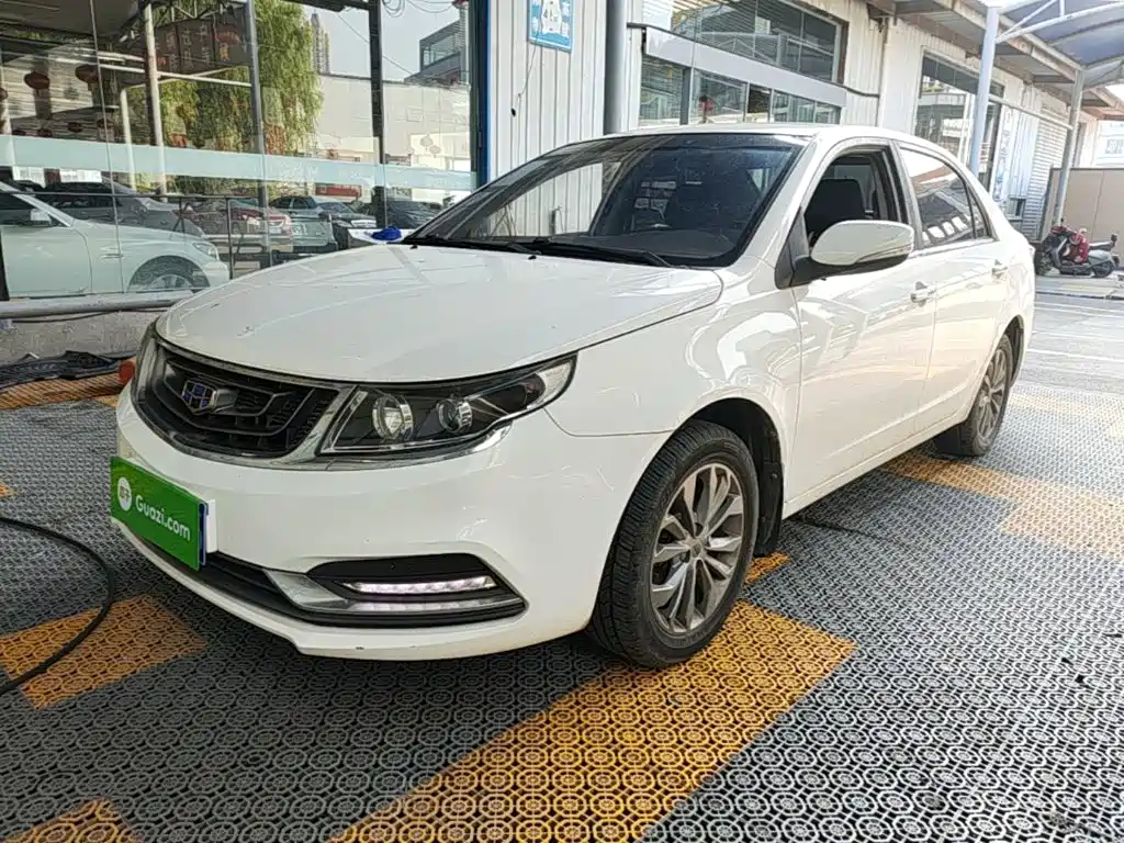 Geely Vision