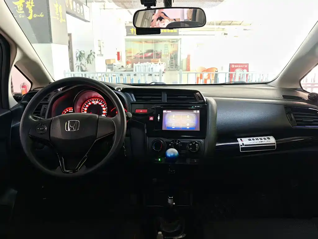 Honda Fit — миниатюра 5