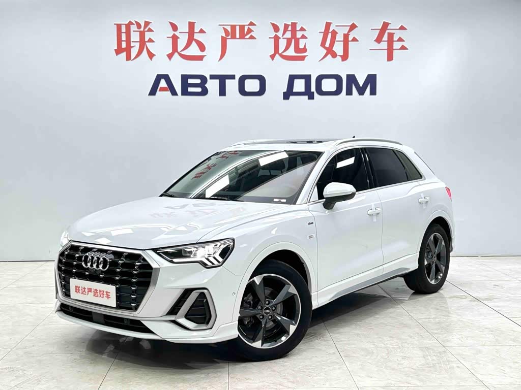 Audi Q3 1.4 л 2023 г. Белый, пробег 19600 км