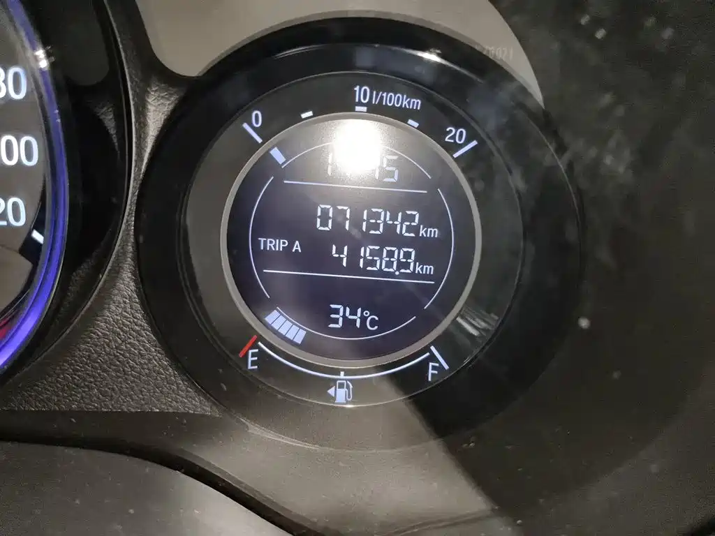 Honda XR-V — миниатюра 8