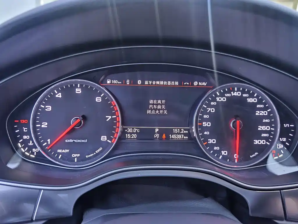 Audi A6 (Import) — миниатюра 13
