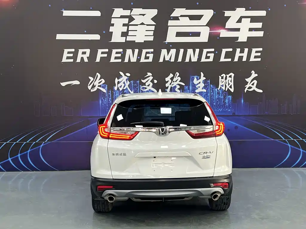 Honda CR-V — миниатюра 5