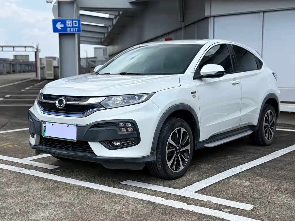 CIIMO X-NV