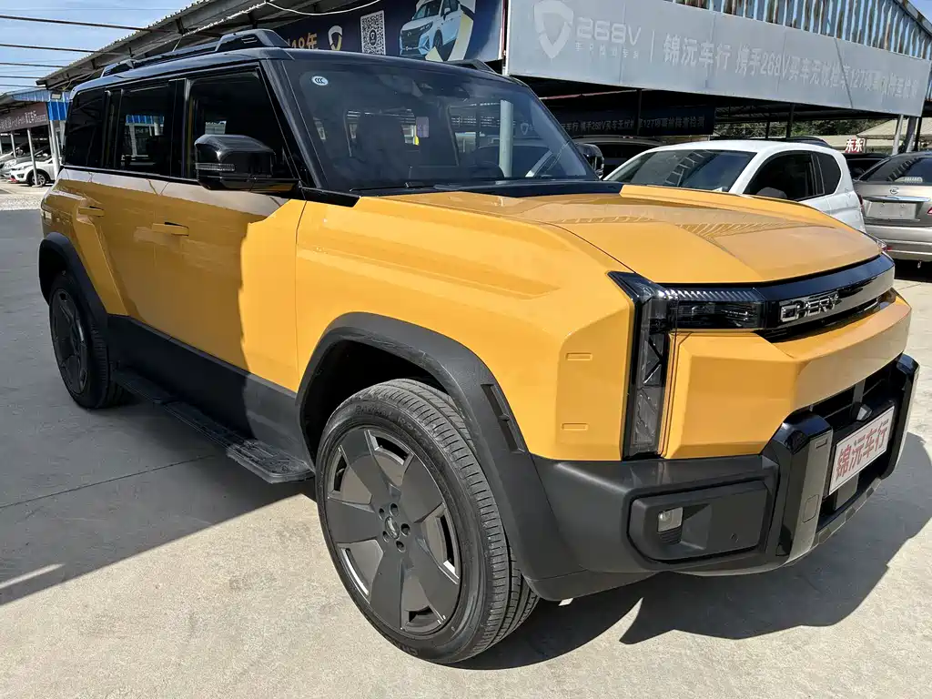 Fulwin Fengyun X3L — миниатюра 3