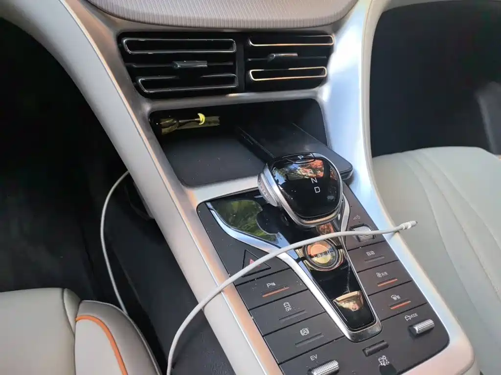 BYD Pro New Energy — миниатюра 15