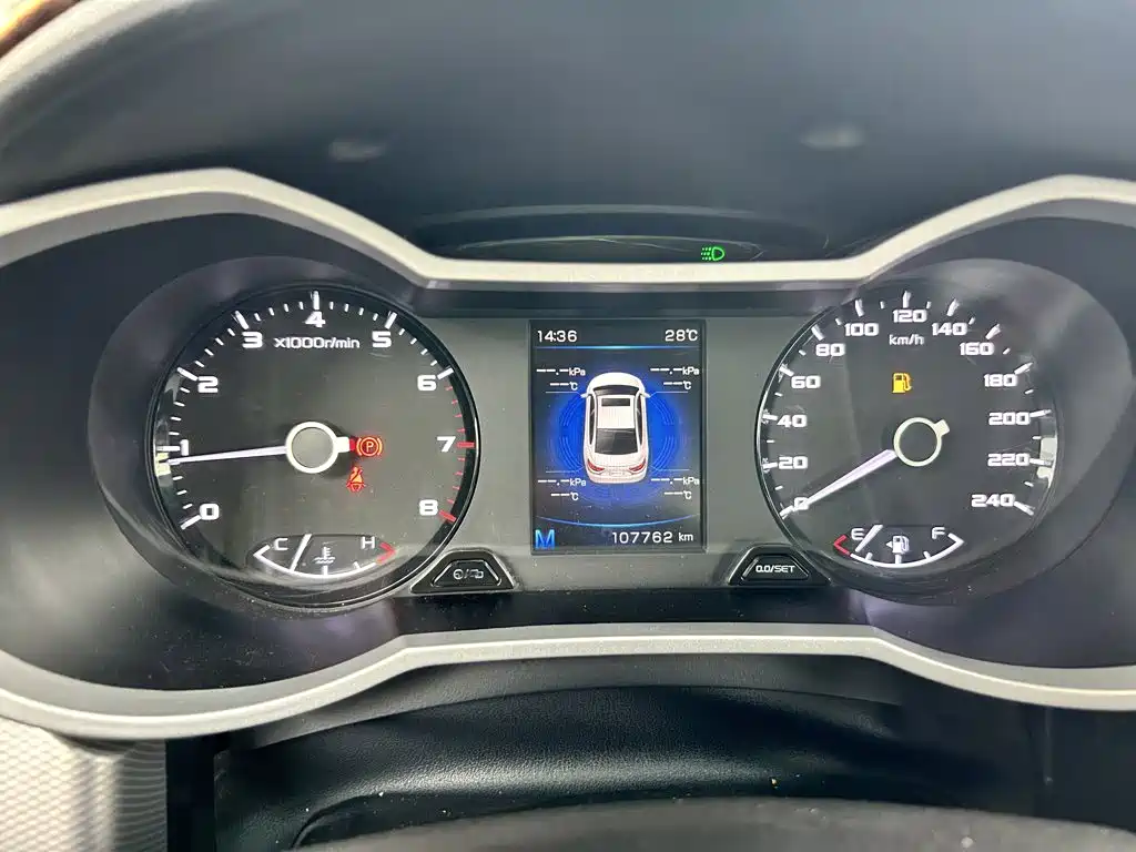 Geely Emgrand GL — миниатюра 12