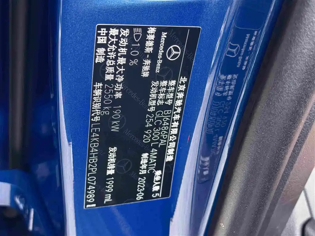Mercedes-Benz GLC — миниатюра 16