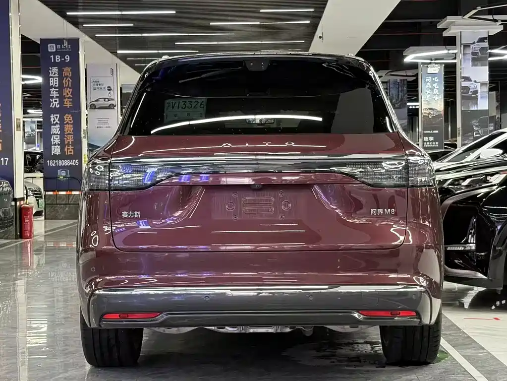 AITO AITO M8 — миниатюра 11