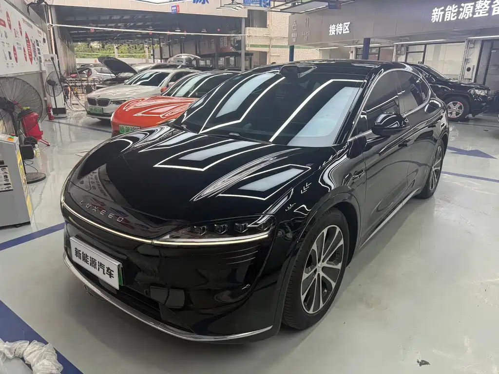 Zhijie Zhijie R7