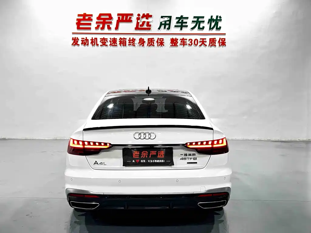 Audi A4L — миниатюра 8