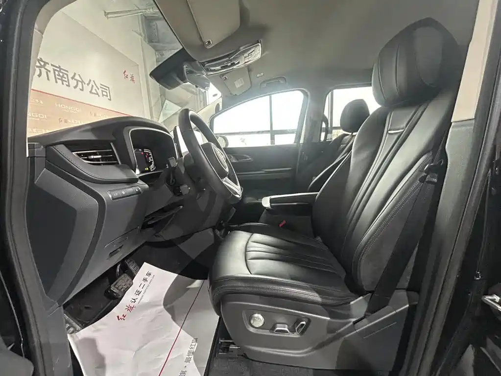 Hongqi HONGQI HQ9 PHEV